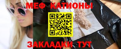 марихуана Краснознаменск