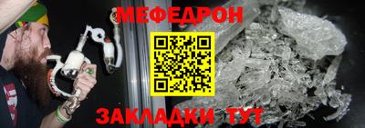 гашишное масло Краснодар
