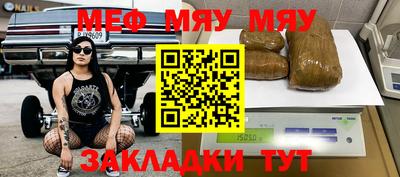 гашишное масло Краснодар