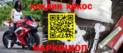 экстази Чебаркуль