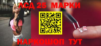 гашишное масло Краснодар