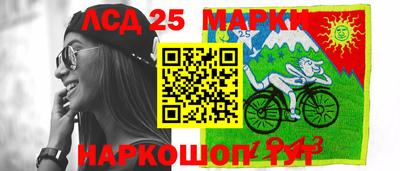 марихуана Краснознаменск