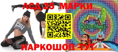 гашишное масло Краснокаменск