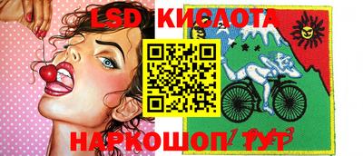 гашишное масло Краснокаменск