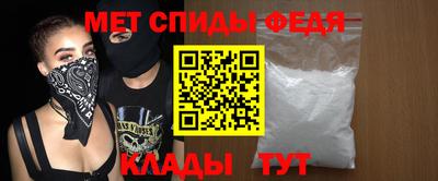 гашишное масло Краснодар