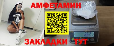 гашишное масло Краснодар