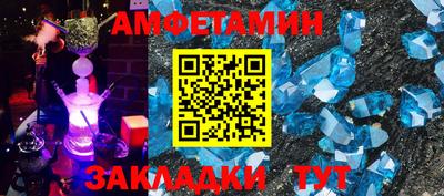 марихуана Краснознаменск