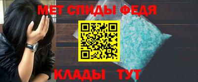 гашишное масло Краснодар