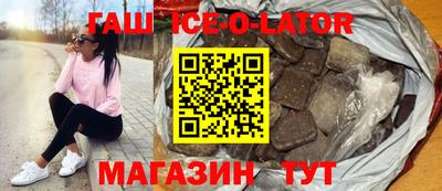 стаф Чебоксары