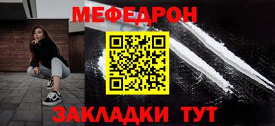 гашишное масло Краснодар