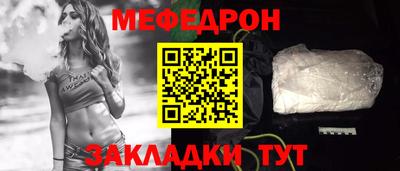 прущий лед Чапаевск