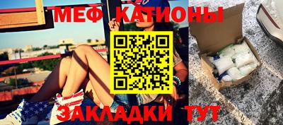 гашишное масло Краснодар