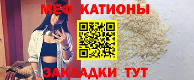 гашишное масло Краснодар